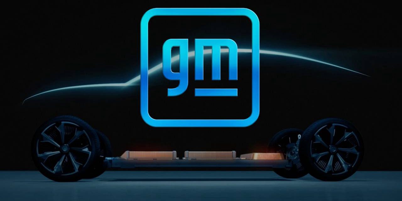General-Motors-nuovo-logo-2